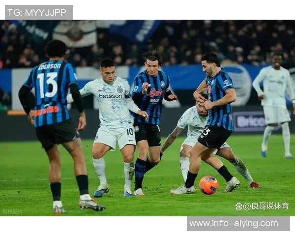 意甲最新积分榜：国米稳居榜首米兰保持不败紧随其后那不勒斯位列第三